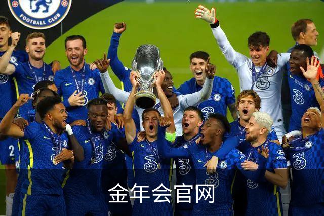 金年会官网 公司介绍